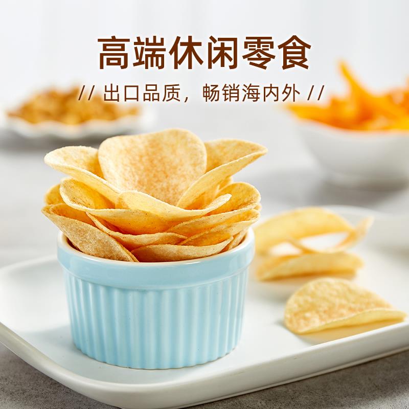 艾比利薯片-香辣味.jpg