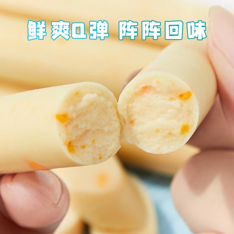 鳕鱼肠.jpg