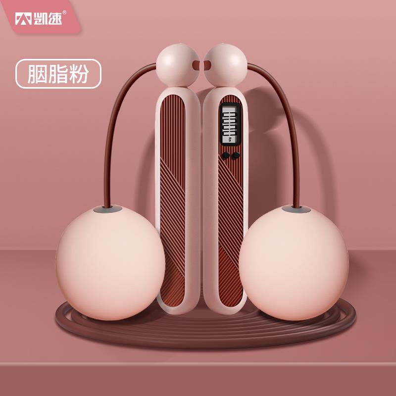 SKU图.jpg