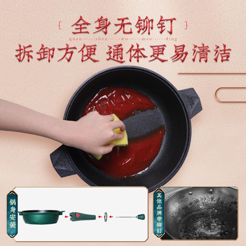 03无铆钉.jpg