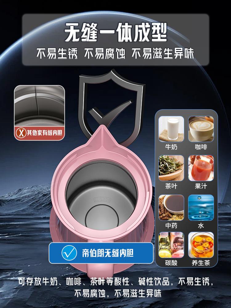主图2.jpg