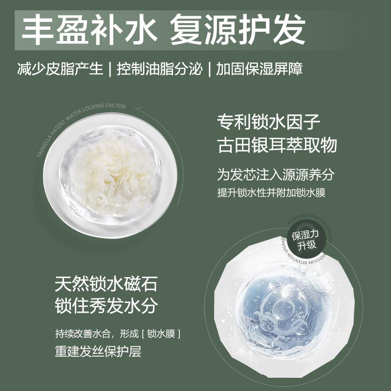 控油03.jpg