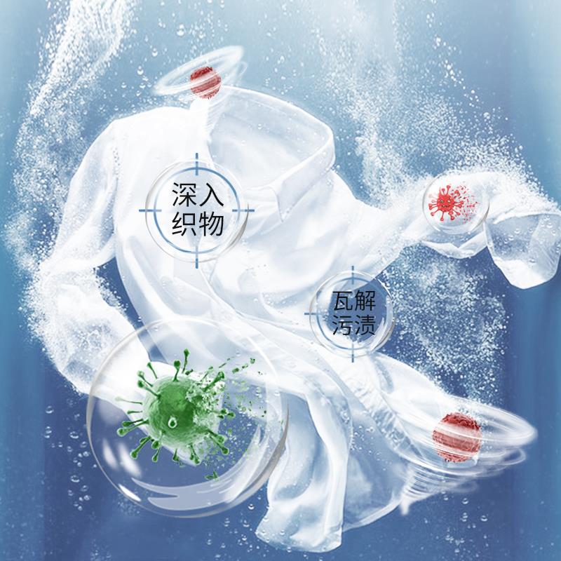 画板 5.jpg