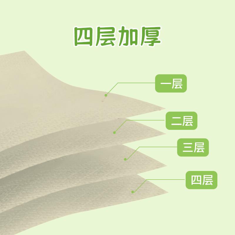 主图04.jpg