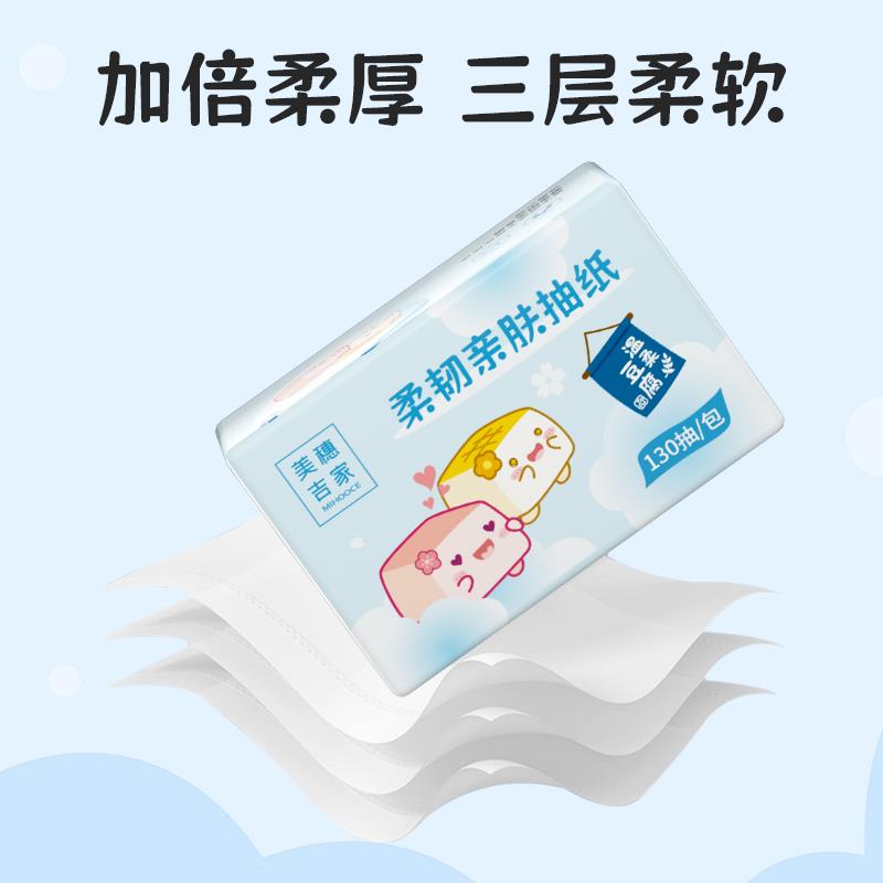 画板 5.jpg