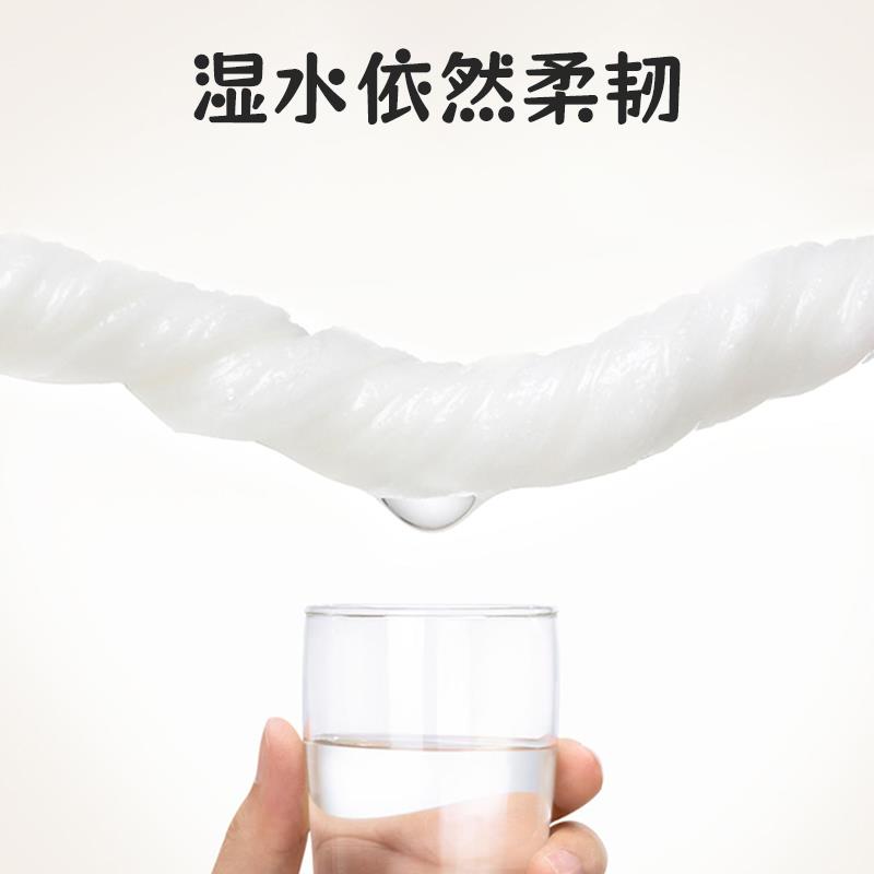 画板 4.jpg