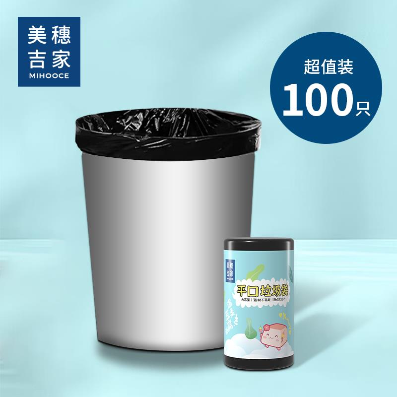 主图01.png