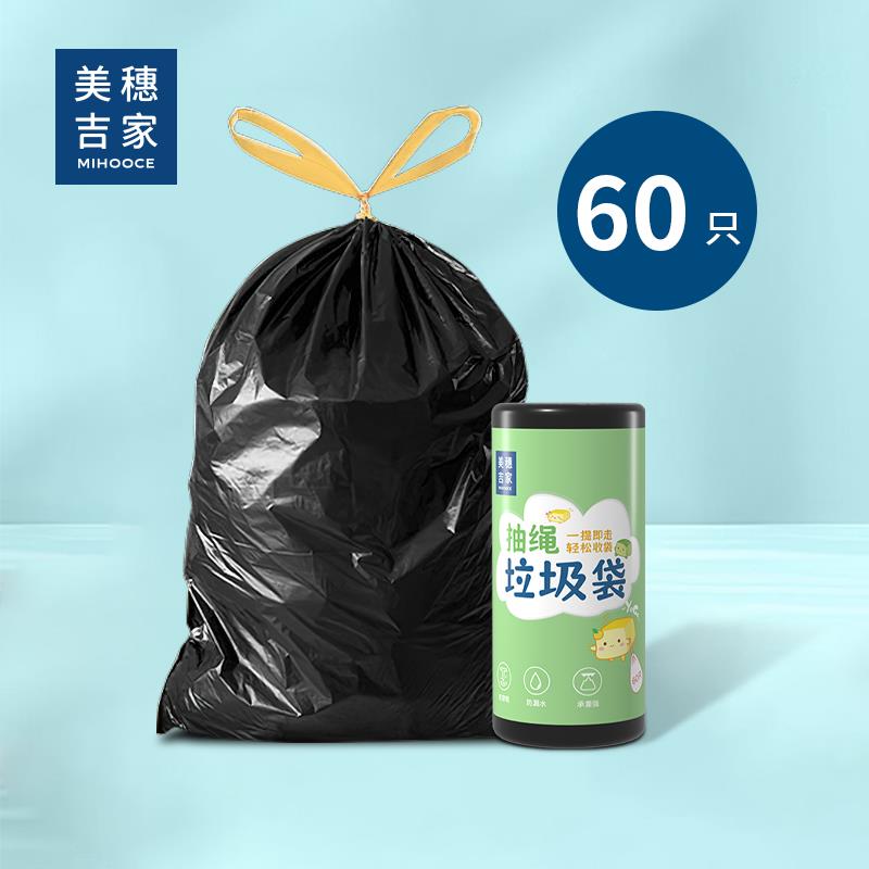 主图01.jpg