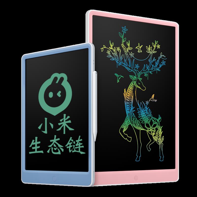 主图 (1).png