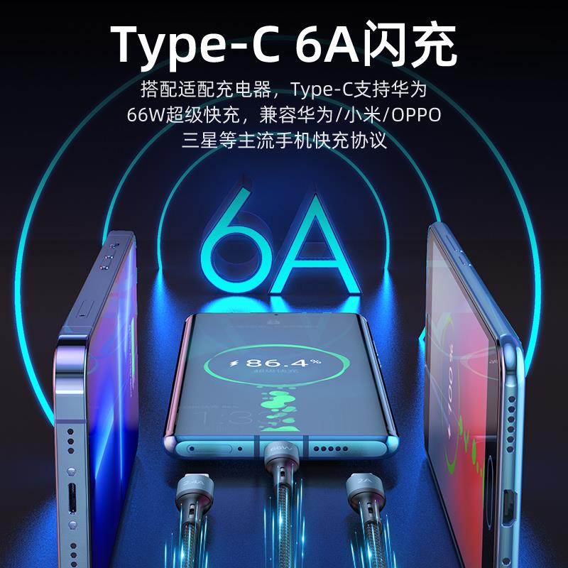CX6-主图3.jpg