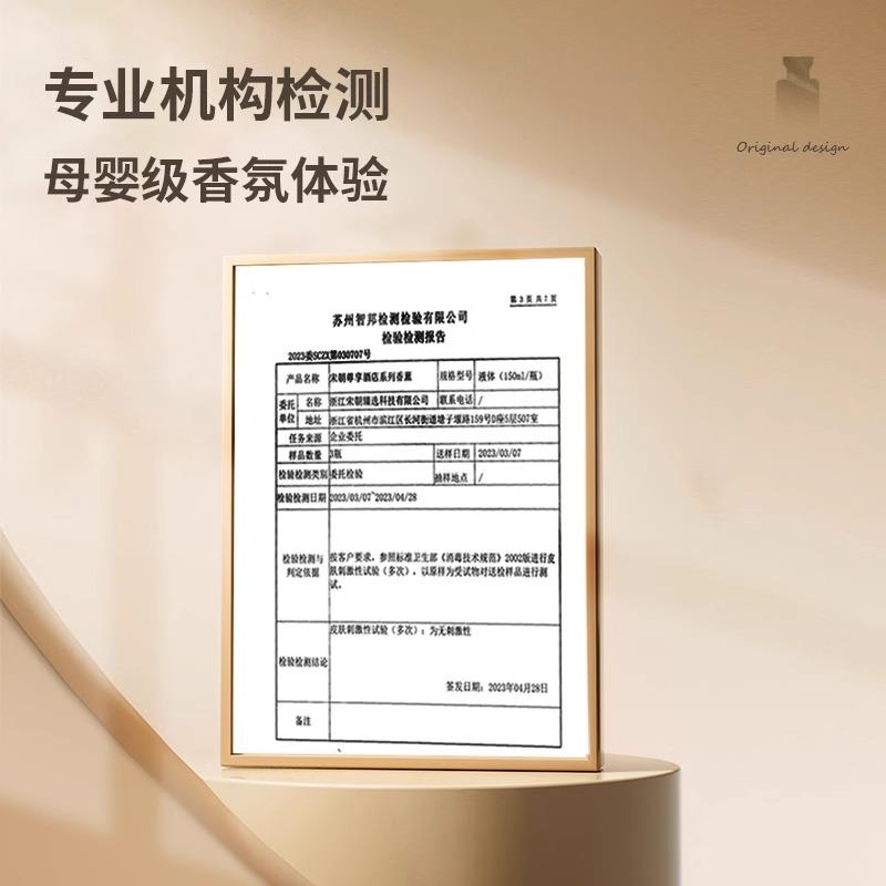 手淘端主图4.jpg