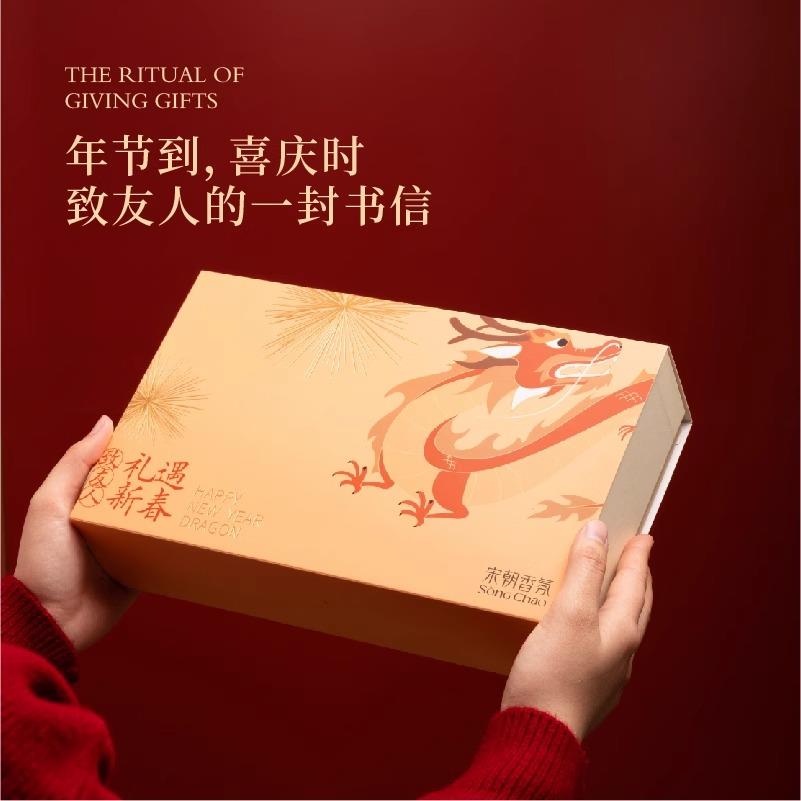 手淘端主图1.jpg