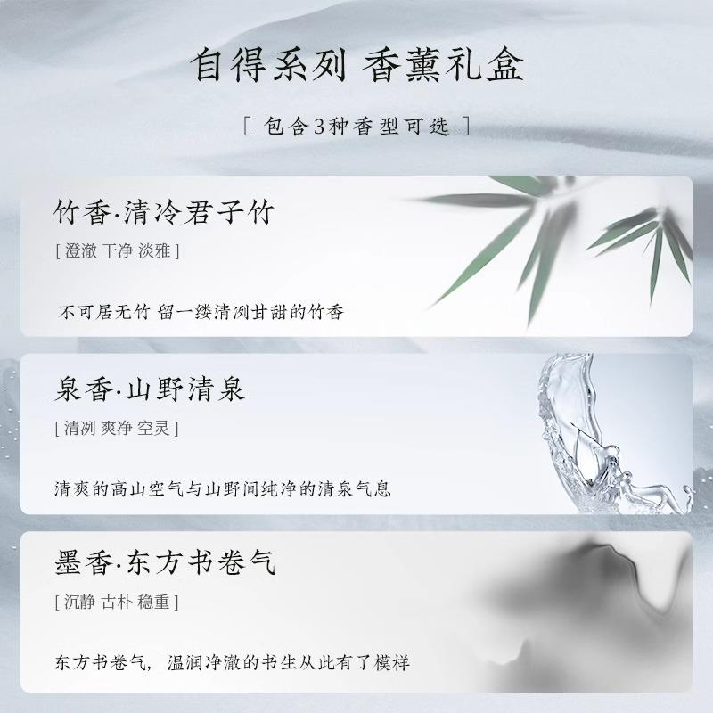 手淘端主图4.jpg