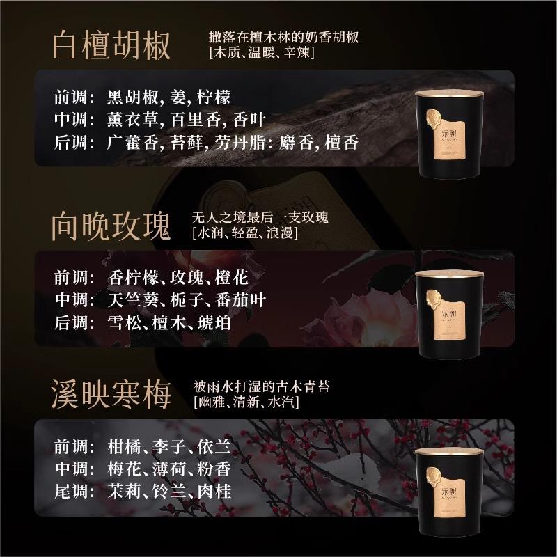 手淘端主图4.jpg