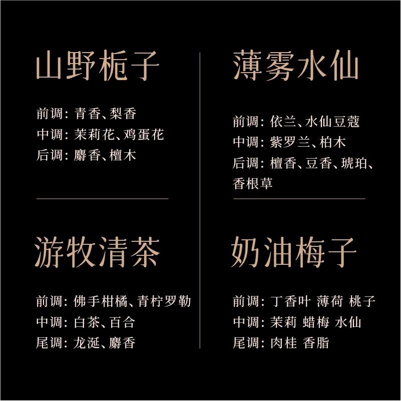 手淘端主图4.jpg