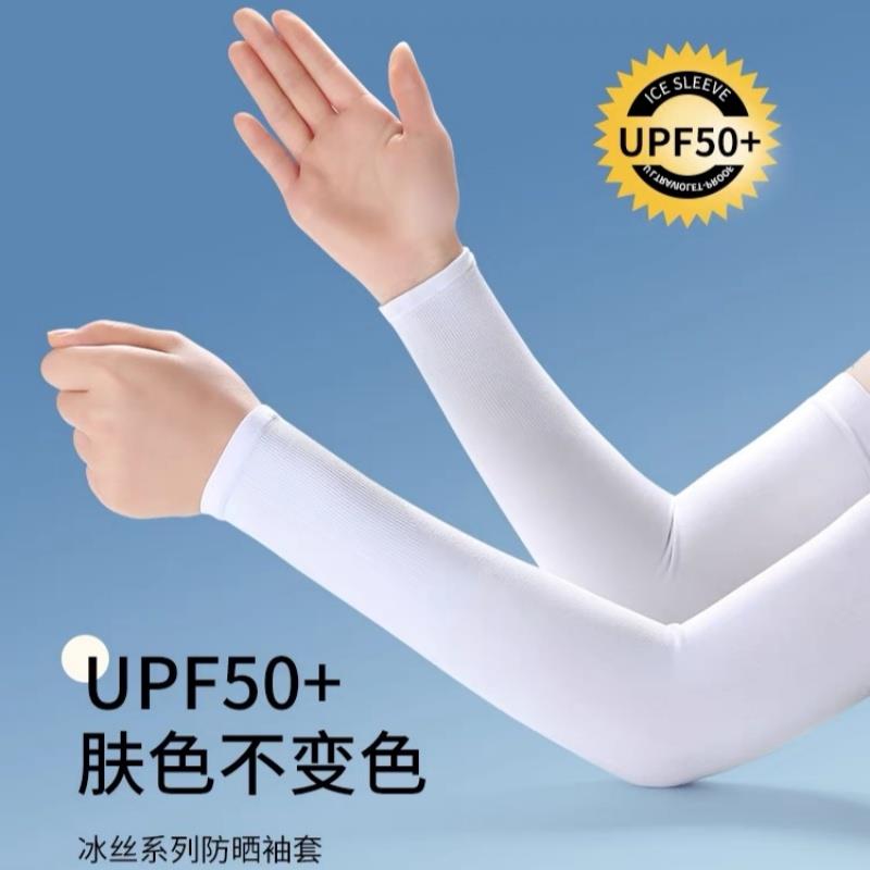 主图4.jpg