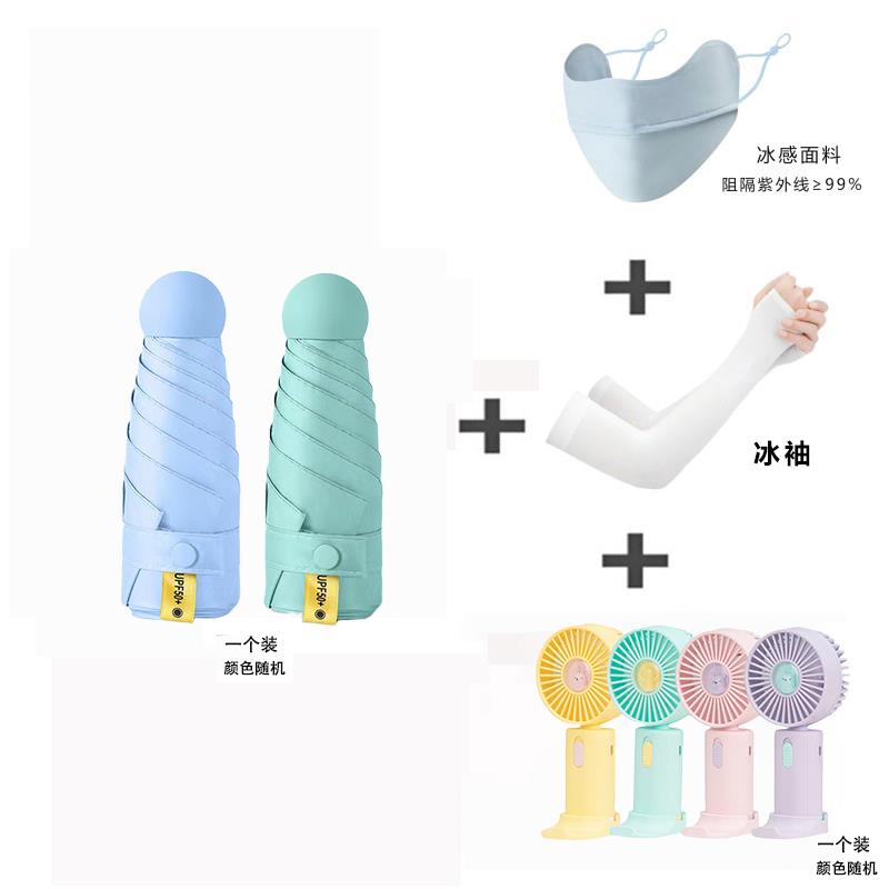 主图6.jpg
