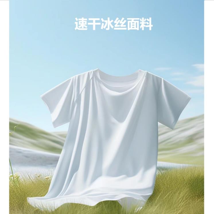 主图2.jpg