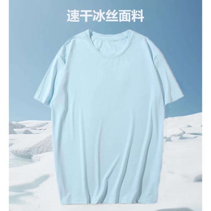 主图3.jpg