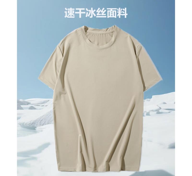 主图5.jpg