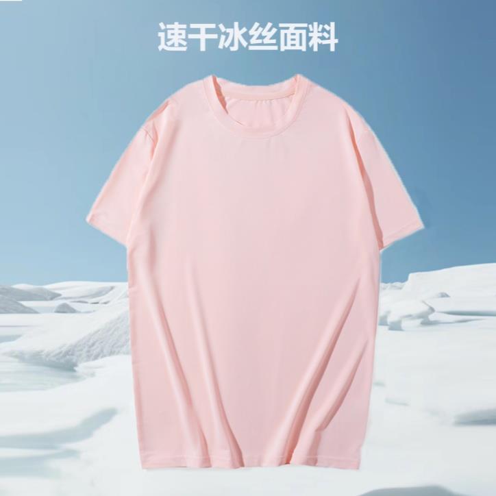 主图4.jpg