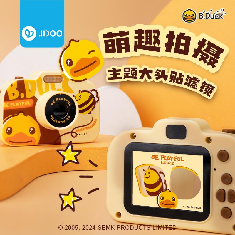 画板 1 拷贝 5.jpg
