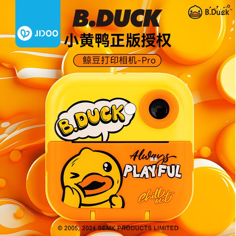 主图 (5).png