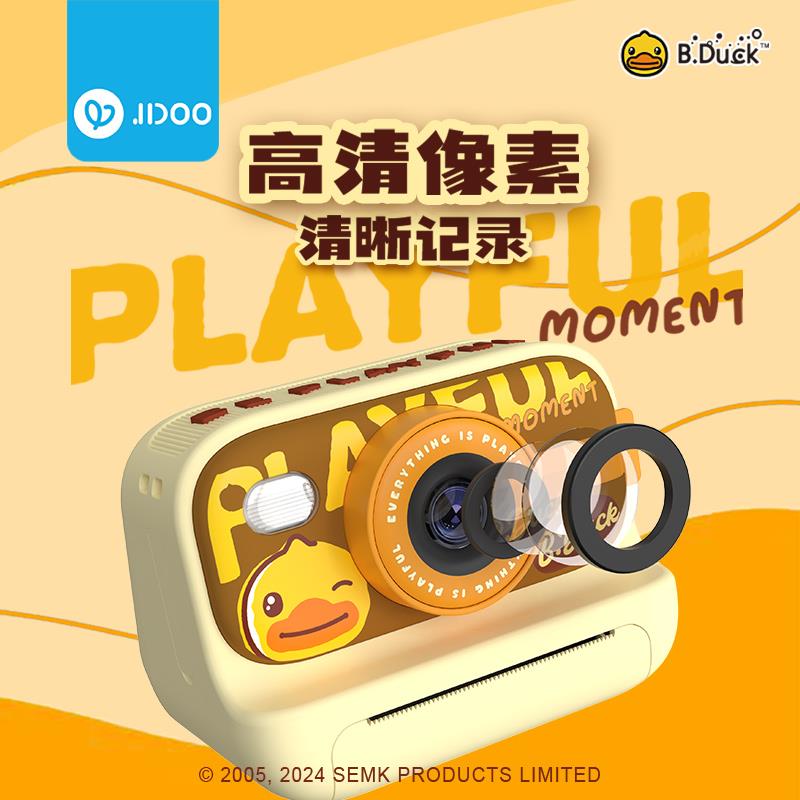 主图800×800 02.jpg