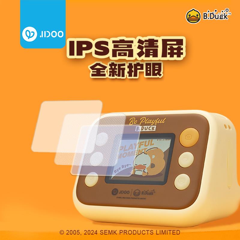 主图800×800 03.jpg