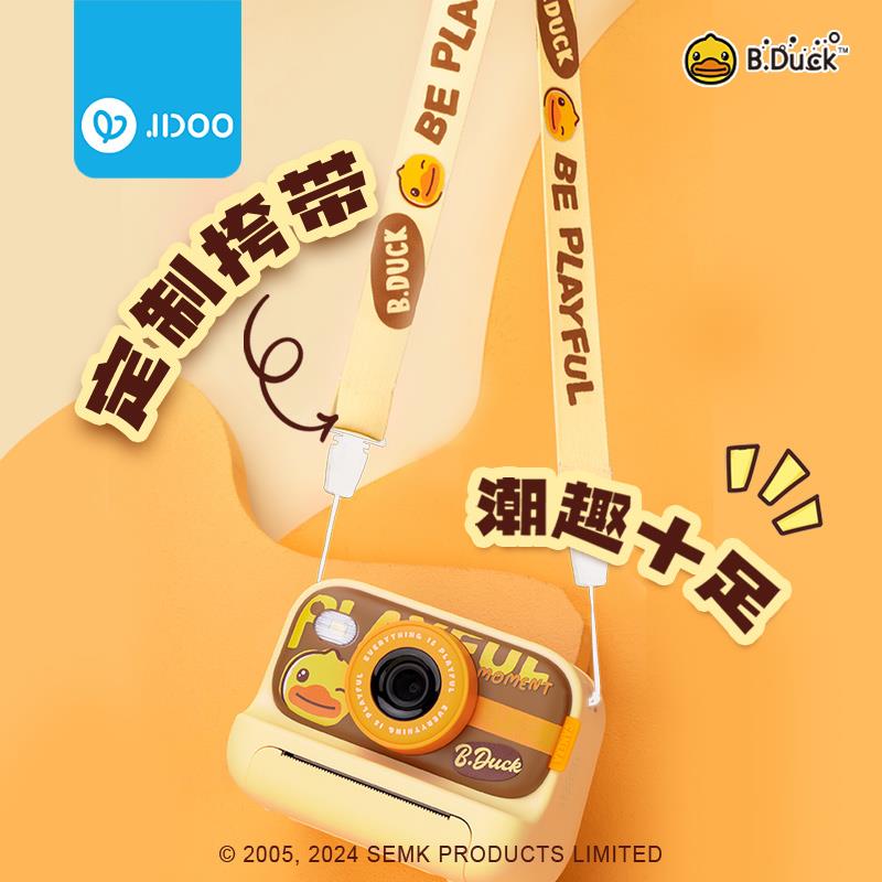 主图800×800 04.jpg