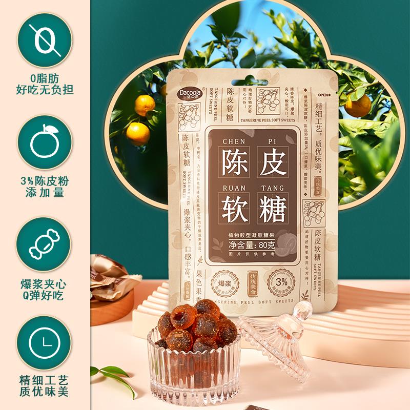 主图.jpg