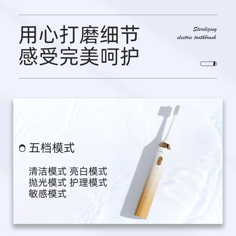 模式.jpg