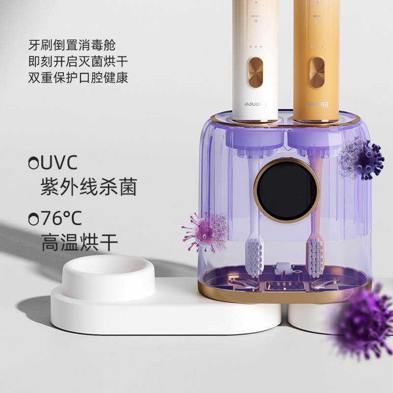 杀菌.jpg