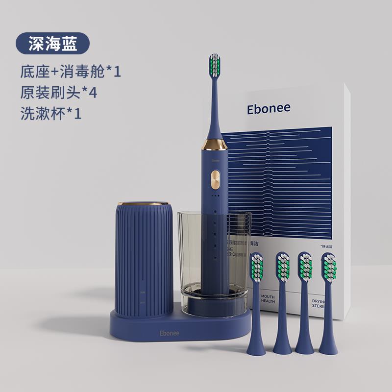 蓝.jpg