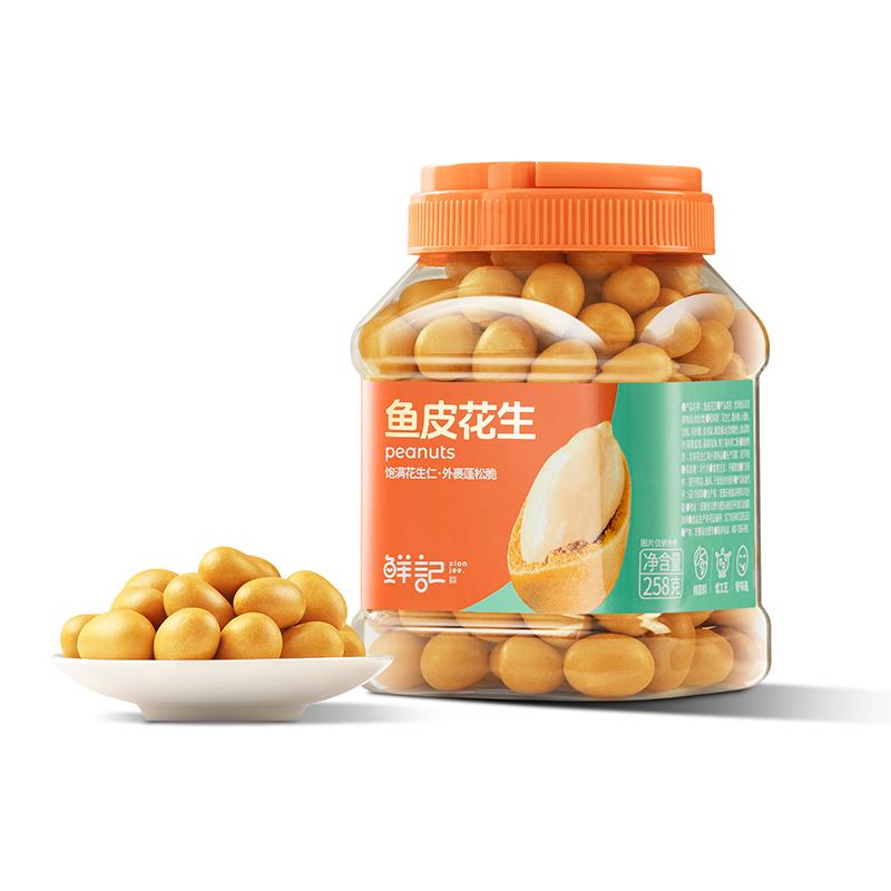 白底.jpg