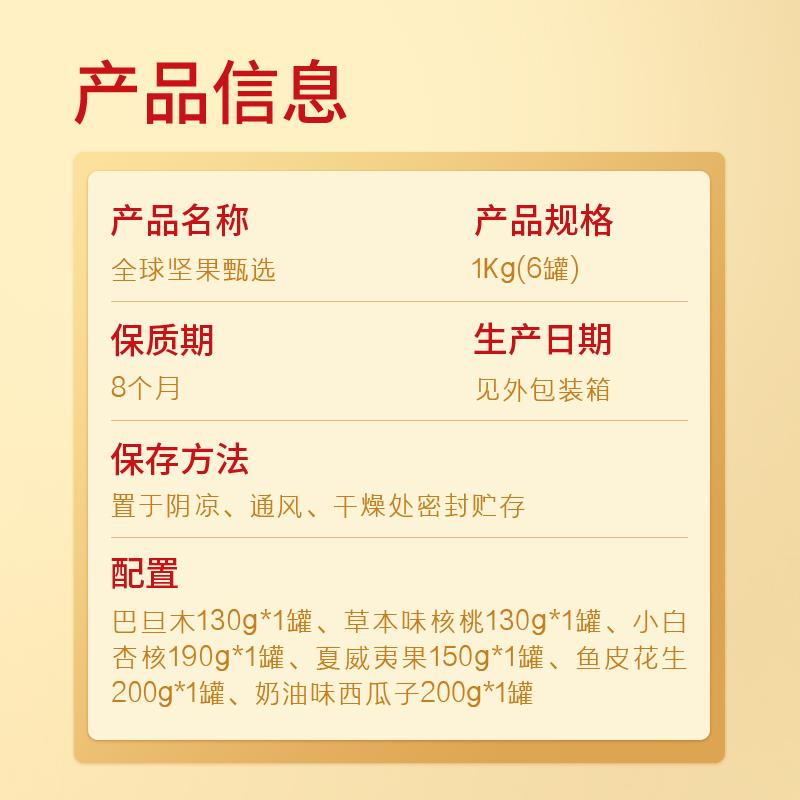 主图2.jpg