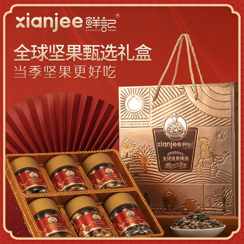 主图4.jpg