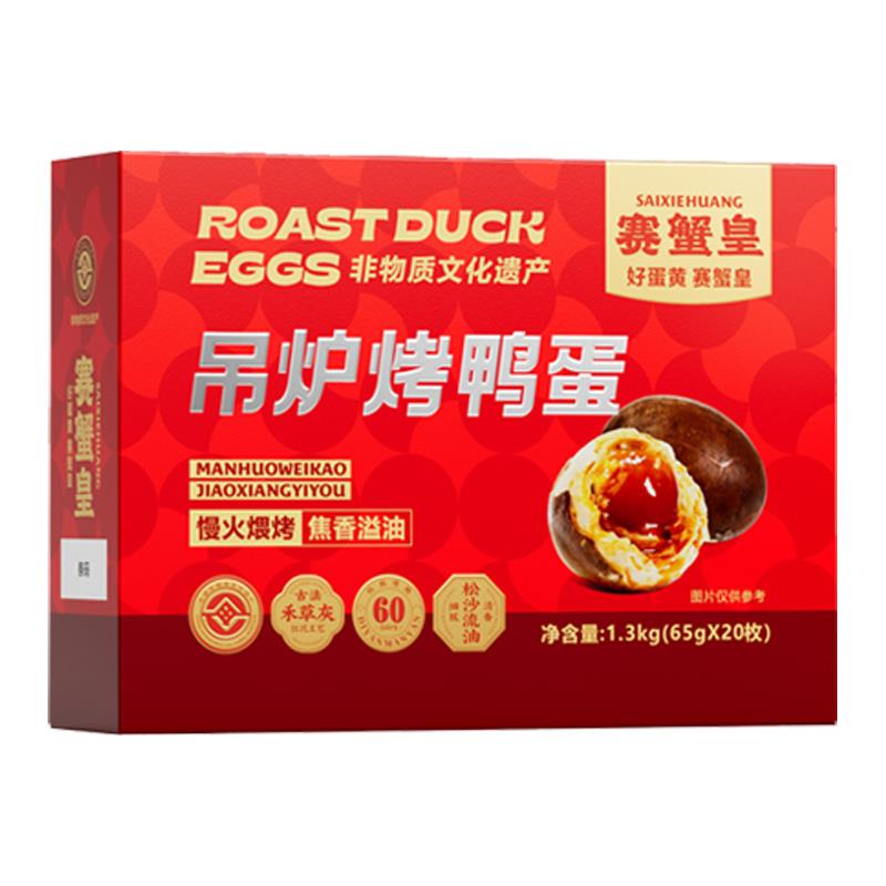 主图4.jpg