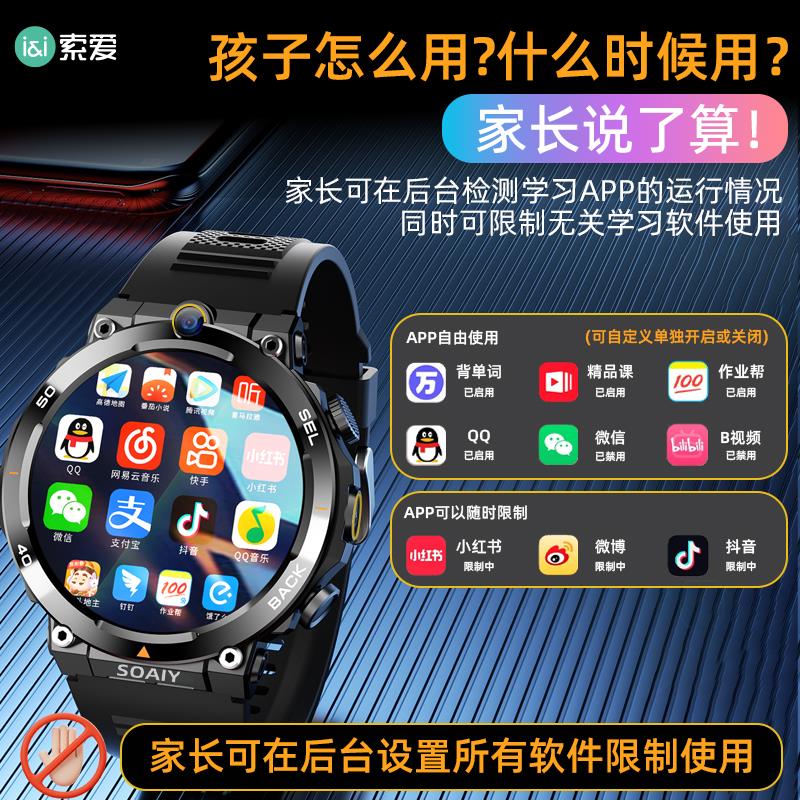 学习.jpg