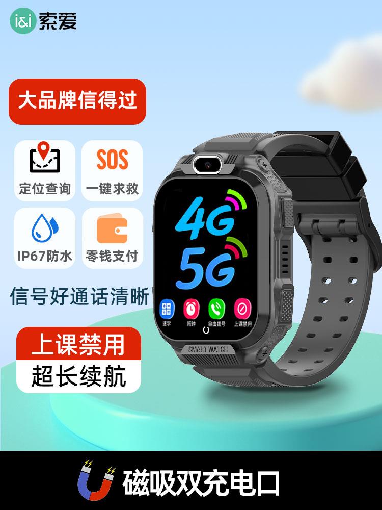 C100主图黑色3比4.jpg