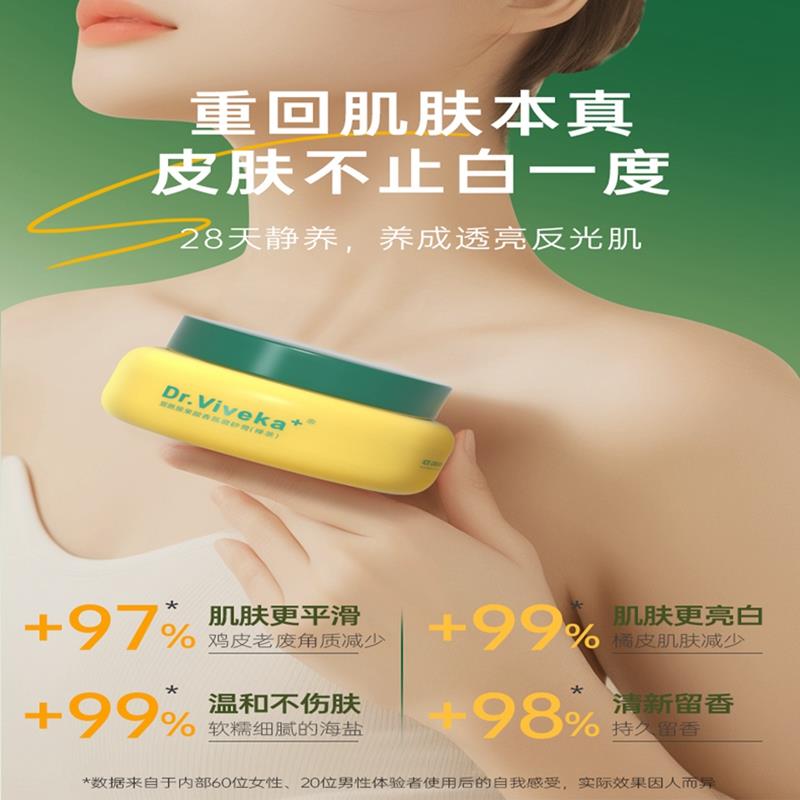详情-11.jpg
