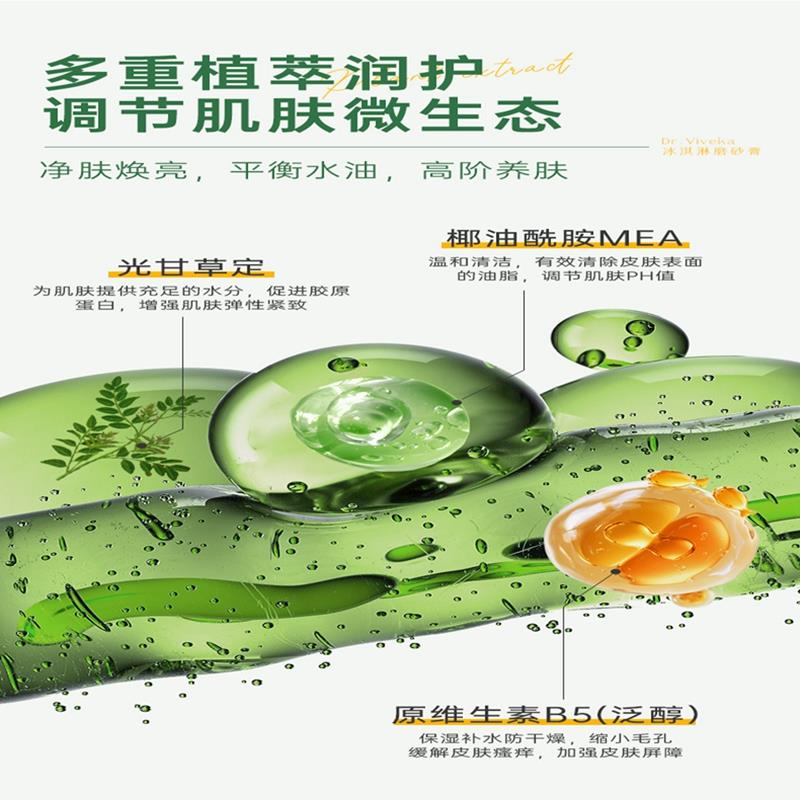 详情-10.jpg