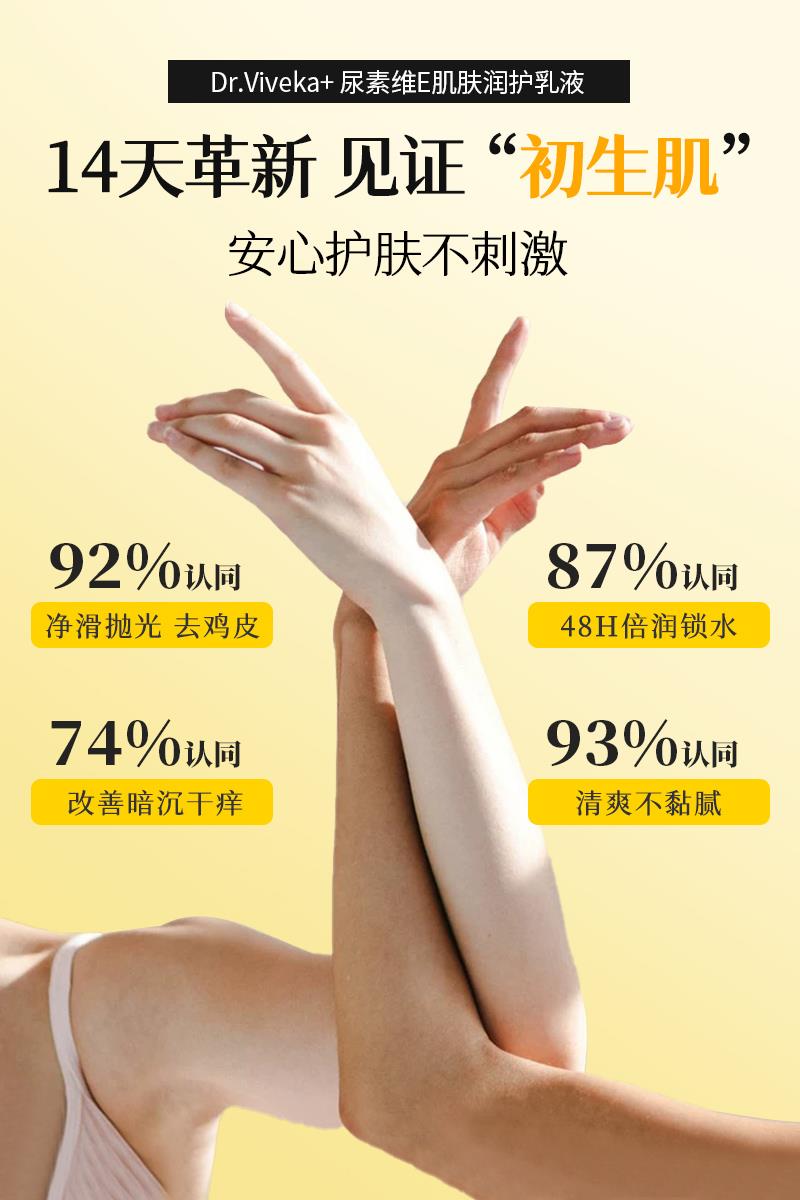 主图-03.jpg