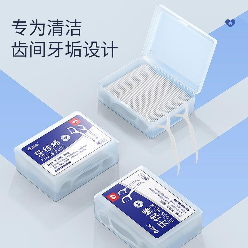 主图-03.jpg