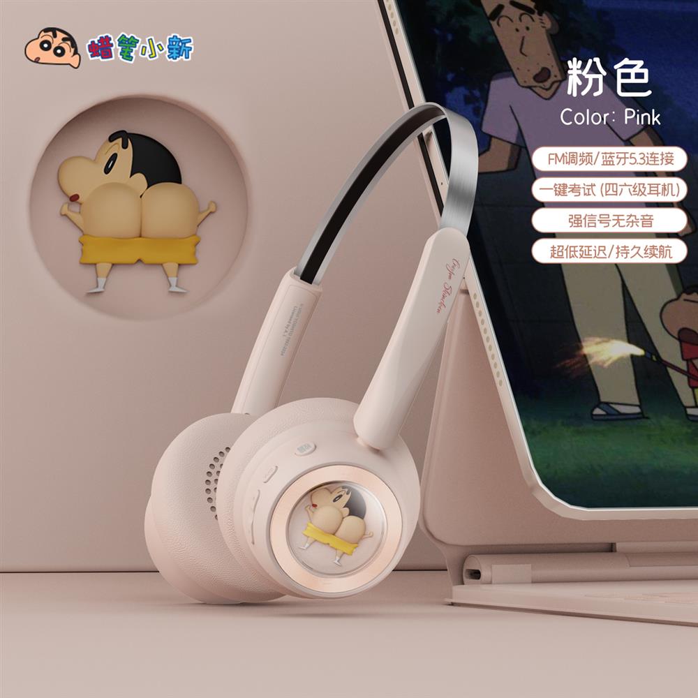 粉色.jpg