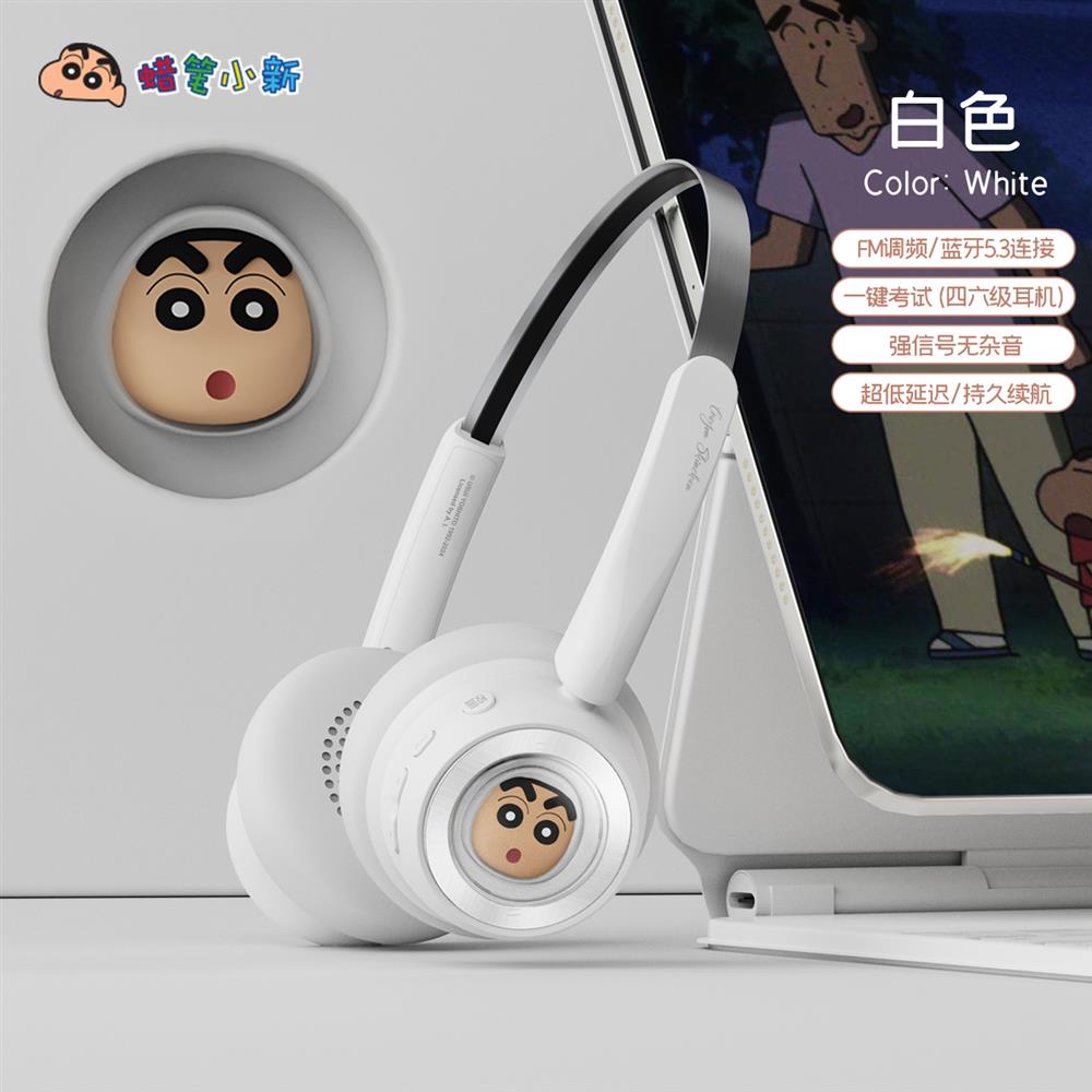 白色.jpg