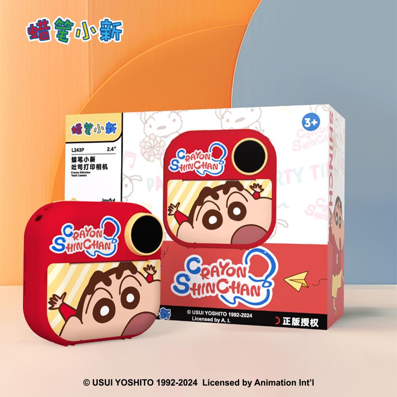 主图 (4).png