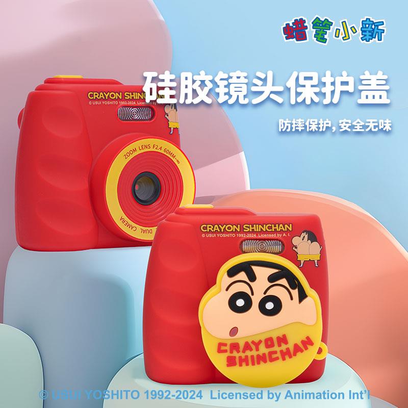 主图800×800画板 04.jpg