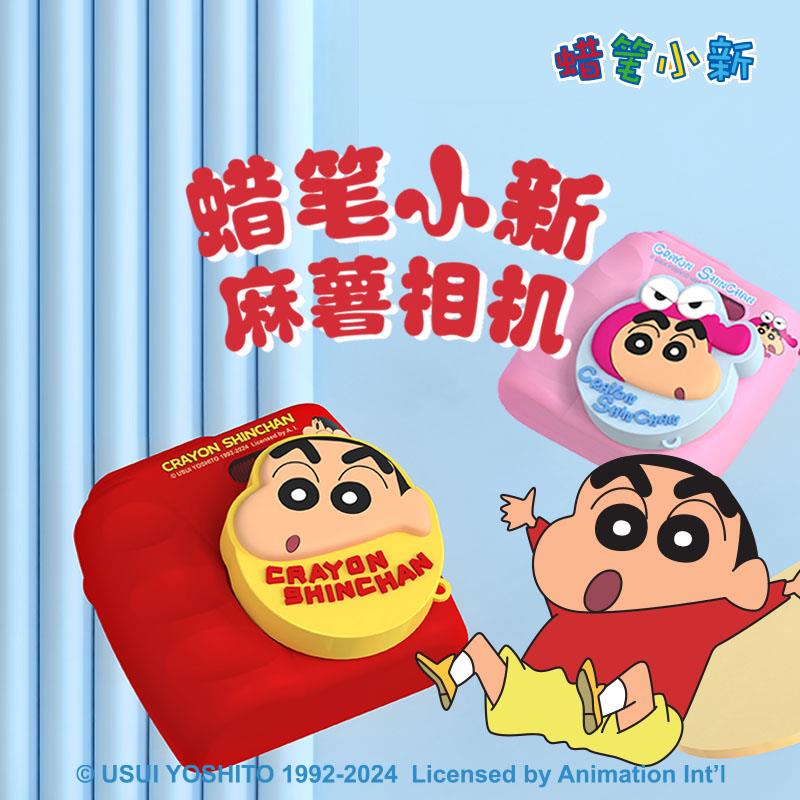 主图800×800画板 01.jpg