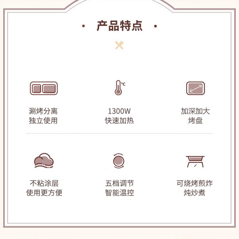 内部图 (6).jpg